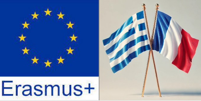 Erasmus.png